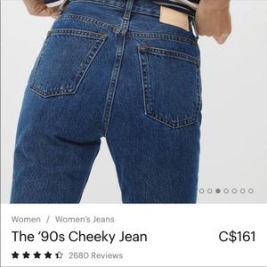 Everlane 90s cheeky jean. Indigo blue.